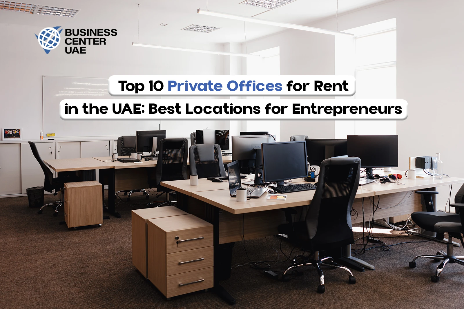 Private Offices for Rent in the UAE